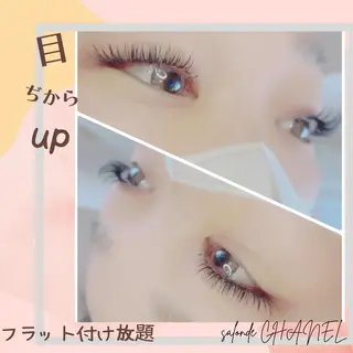 ショート カラー パーマ ヘアアレンジ メンズ キッズ ネイル マツエク・マツパ アイブロウ salonde CHANELのマツエク・マツパデザイン