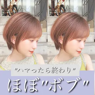 ショート カラー 🌟モテ髪ショート 🌟店長 津賀涼のヘアスタイル