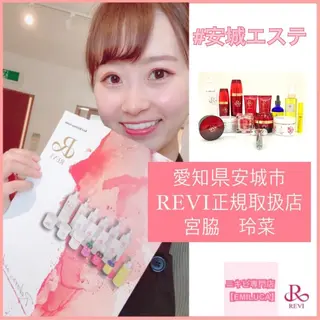 EMILU CAのエステ・リラクイメージ