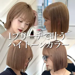ミディアム カラー 原宿/韓国ボブ /くびれボブ/優希のヘアスタイル