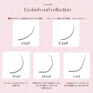 マツエク・マツパ 【那覇/束感まつ毛 /LED】ｷｬﾒﾙのマツエク・マツパデザイン