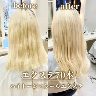 ロング ハイトーンカラー シールエクステのヘアスタイル