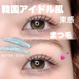 マツエク・マツパ RUMéL 🌙YUIのマツエク・マツパデザイン