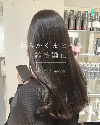 ロング カラー パーマ 艶くすみカラー ‎/縮毛/川添桃花‎のヘアスタイル