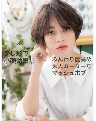 ショート 出川 宙☘️のヘアスタイル