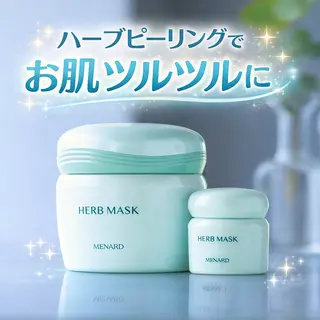 小倉 麻由のエステ・リラクイメージ