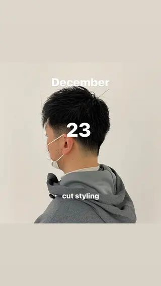 ショート 山崎 航のヘアスタイル