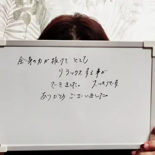 花城 紗津貴のエステ・リラクイメージ