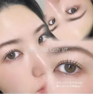 マツエク・マツパ Le'a first :maiのマツエク・マツパデザイン