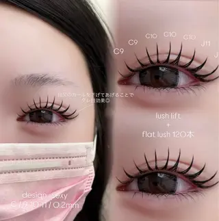 マツエク・マツパ Niyu栄店 鈴木のマツエク・マツパデザイン