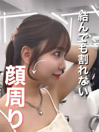ロング カラー レイヤーカット顔周り /アレンジ伊藤彪真のヘアスタイル