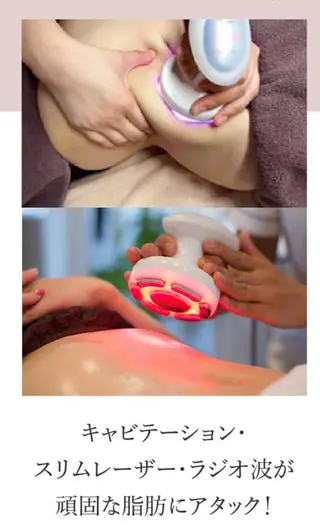 g*rossa高橋 くみこのエステ・リラクイメージ