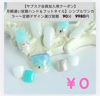 ネイル Van Nail Salonのネイルデザイン