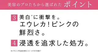 メンズ POLA岡山青江店 永島 希美のエステ・リラクイメージ