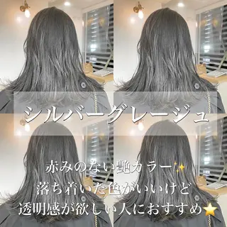 ミディアム カラー レイヤー職人 横浜/似合わせ/秋山のヘアスタイル