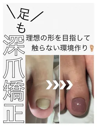 ネイル nail salon petillantのネイルデザイン
