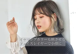 ミディアム カラー 似合わせレイヤー 🇰🇷荒木洋文のヘアスタイル