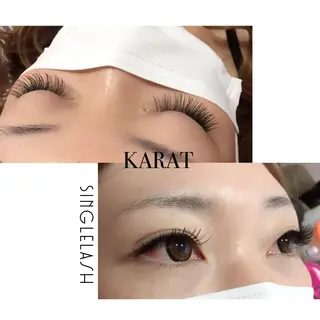 マツエク・マツパ ★KAEDE★伊勢崎 【KARAT】のマツエク・マツパデザイン