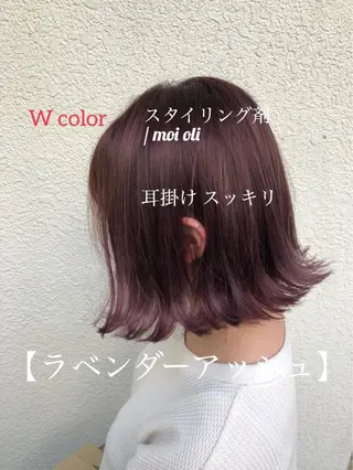 ミディアム カラー パーマ ヘアアレンジ 【白髪ぼかし 専門GBG】自由が丘のヘアスタイル