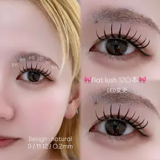 マツエク・マツパ Niyu栄店 鈴木のマツエク・マツパデザイン