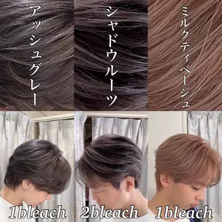 ショート カラー メンズ カラー職人 なかもと たつひろのヘアスタイル