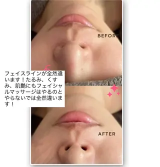 miii eriのエステ・リラクイメージ