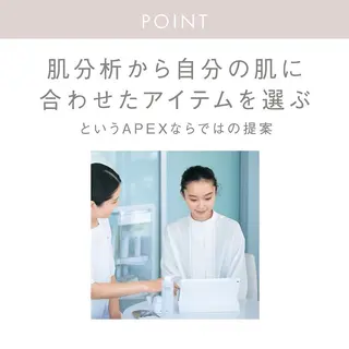 POLA 小倉駅前店 本間のエステ・リラクイメージ