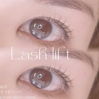 マツエク・マツパ cohana mariのマツエク・マツパデザイン