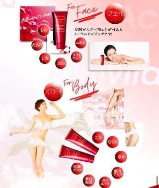 くじらのしっぽ🐳 MISA🌺のエステ・リラクイメージ