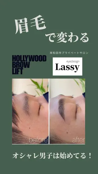 メンズ アイブロウ Lassy keikoの眉毛・アイブロウイメージ