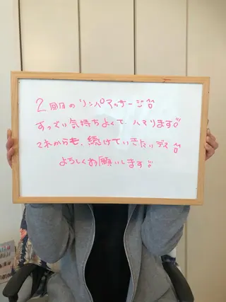 おうちサロン B-ROOMのエステ・リラクイメージ