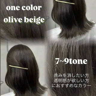 カラー 🩵ワンカラー／ 銀座／mayu🩵のヘアスタイル