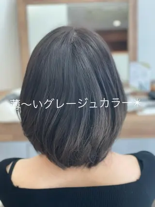 ミディアム カラー やまこし 美裕樹のヘアスタイル