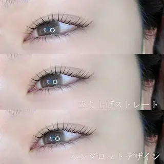 マツエク・マツパ 江頭 カンナのマツエク・マツパデザイン