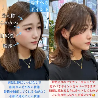 ロング カラー 🇰🇷韓国風くびれ ヘア🇰🇷中村優大のヘアスタイル