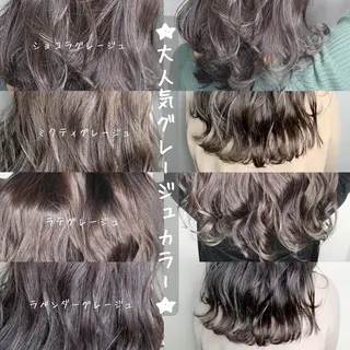ミディアム カラー パーマ ヘアアレンジ メンズ キッズ ネイル マツエク・マツパ 新宿駅近♡友達とOK 🦋W -ワット -のヘアスタイル