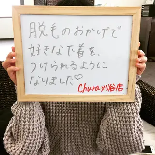 chura刈谷店☆ AESTHETICのエステ・リラクイメージ