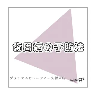 韓国式3D毛穴洗浄 lonhanaのその他イメージ