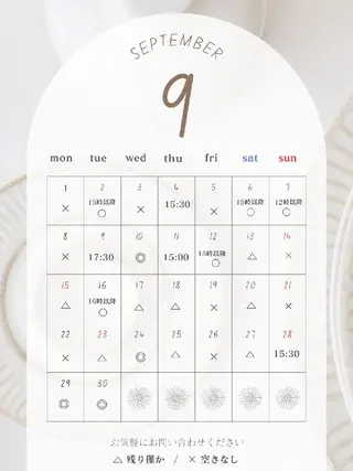 美やせ専門店 B'PRODUCE 豊田店【ビープロデュース】所属・ビープロデュース 山下幸恵のエステ・リラクイメージ