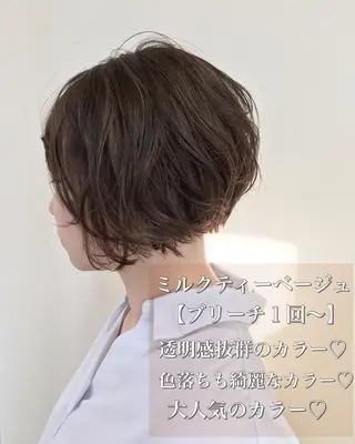 ショート カラー 🔥メンズ特化🔥 木村 祐太のヘアスタイル