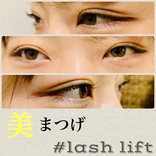 マツエク・マツパ B peace. はるかのマツエク・マツパデザイン