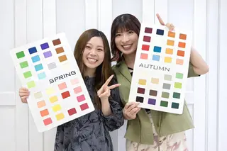 パーソナルカラー診断 🪞BNTのその他イメージ