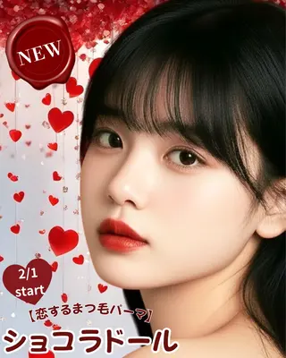 マツエク・マツパ マリーテレジア Okuboのマツエク・マツパデザイン