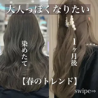 セミロング カラー ♡上品韓国髪♡ブラ ウン/SAYATOのヘアスタイル