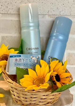 加藤 遥花のヘアスタイル