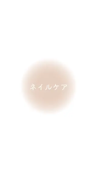 ネイル NAIL SALON mi5／Momokoのネイルデザイン