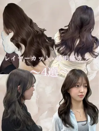 セミロング 新宿/韓国レイヤー/ 顔まわり/メンズヘアのヘアスタイル