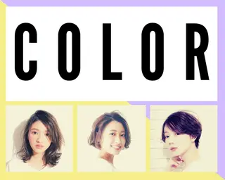 ONE.STOP. LABOのヘアスタイル