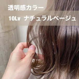 ミディアム カラー ブリーチなし✨艶髪 カラー𓃲YAGIのヘアスタイル