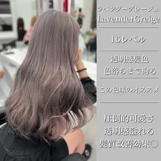 セミロング カラー パーマ ヘアアレンジ メンズ 🪞モテ髪/トレンド 銀座DISCO🪞のヘアスタイル